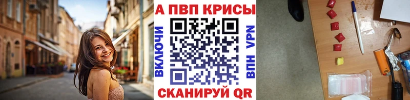 Наркошоп Грайворон Лсд 25 Амфетамин ГАШ СК КОКАИН