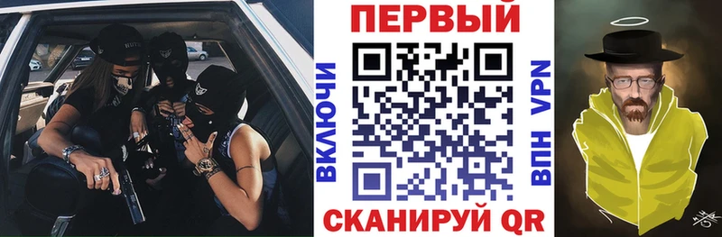 Amphetamine Premium  Грайворон 