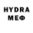 MDMA crystal Oleh Potravnyi