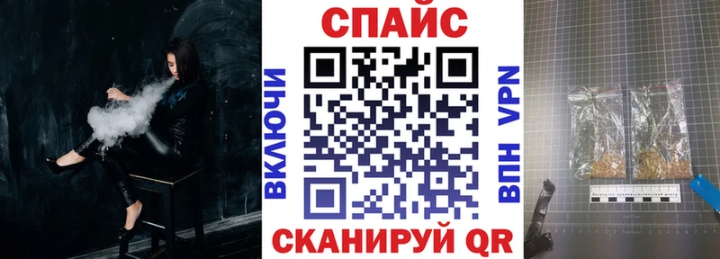 что такое наркотик  Грайворон  Бутират GHB 