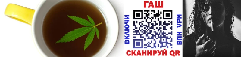 Canna-Cookies конопля  наркота  MEGA   Грайворон 