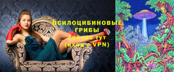 кокаин премиум Алзамай