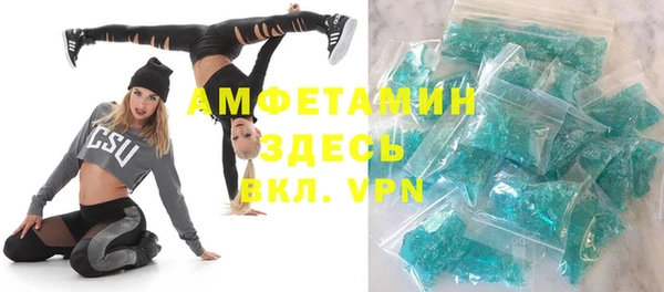 кокаин премиум Алзамай