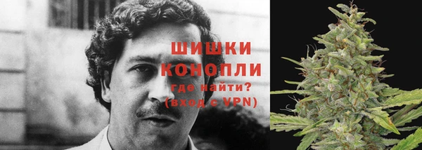 кокаин премиум Алзамай