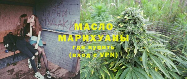 гидропоника Алексеевка