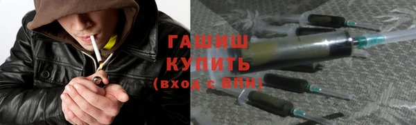 МДМА Сатка