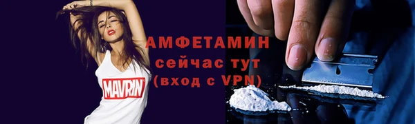 кокаин премиум Алзамай