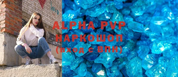 кокаин премиум Алзамай