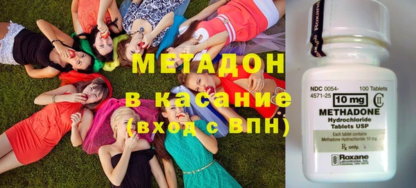 кокаин премиум Алзамай