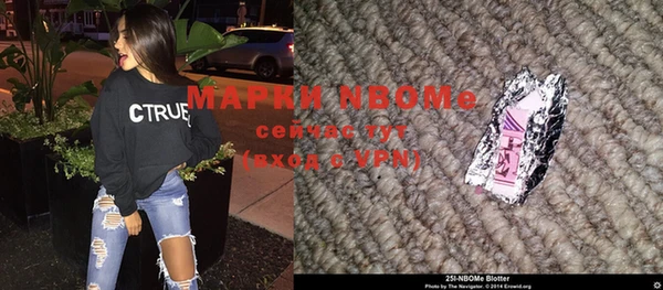 спиды Алексин
