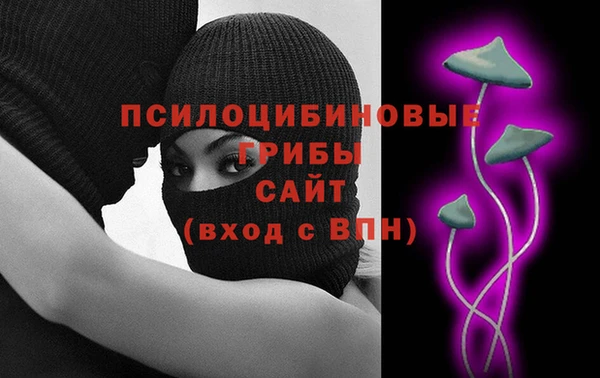 кокаин премиум Алзамай