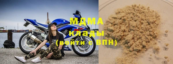 кокаин премиум Алзамай
