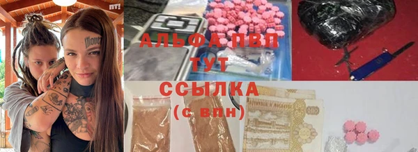 гидропоника Алексеевка