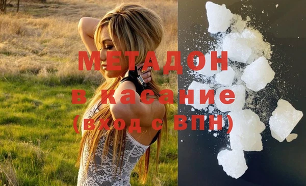 кокаин премиум Алзамай