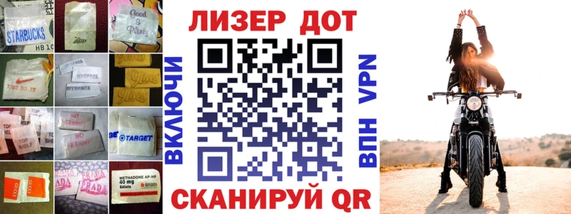 Лсд 25 экстази ecstasy  Грайворон 
